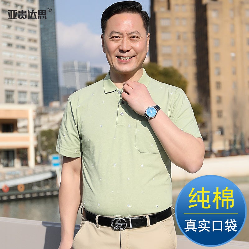 Middle-aged Men's Cotton Short-sleeved T-shirt Lapel Pocket Summer Middle-aged and Elderly plus size Half-sleeved Dad T-shirt Father - Image 4