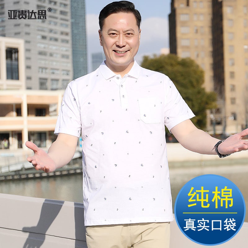 Middle-aged Men's Cotton Short-sleeved T-shirt Lapel Pocket Summer Middle-aged and Elderly plus size Half-sleeved Dad T-shirt Father - Image 5