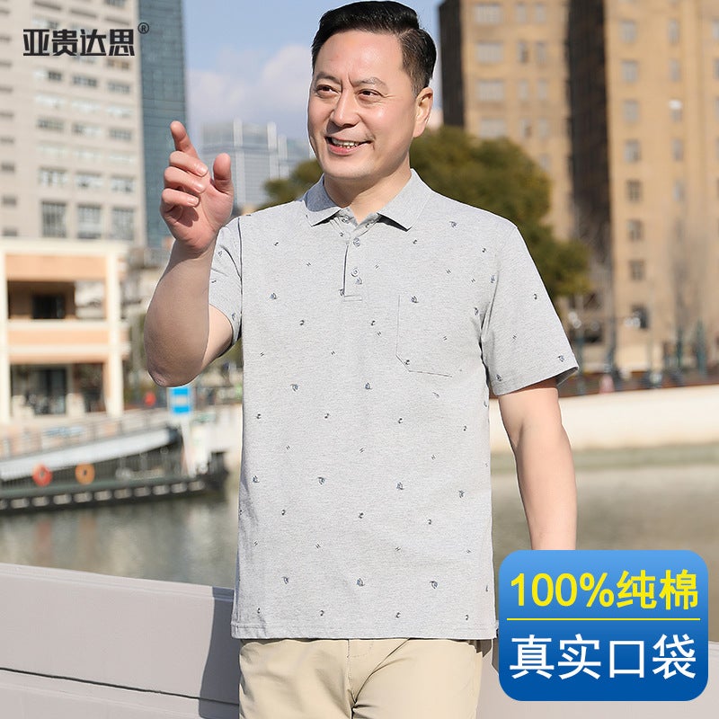 Middle-aged Men's Cotton Short-sleeved T-shirt Lapel Pocket Summer Middle-aged and Elderly plus size Half-sleeved Dad T-shirt Father - Image 3