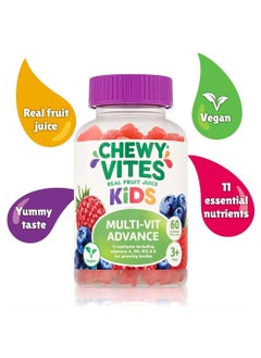 CHEWY VITES Kids Multivitamin Advance 60's  - Image 3