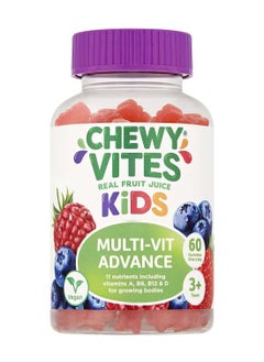 CHEWY VITES Kids Multivitamin Advance 60's  - Image 1