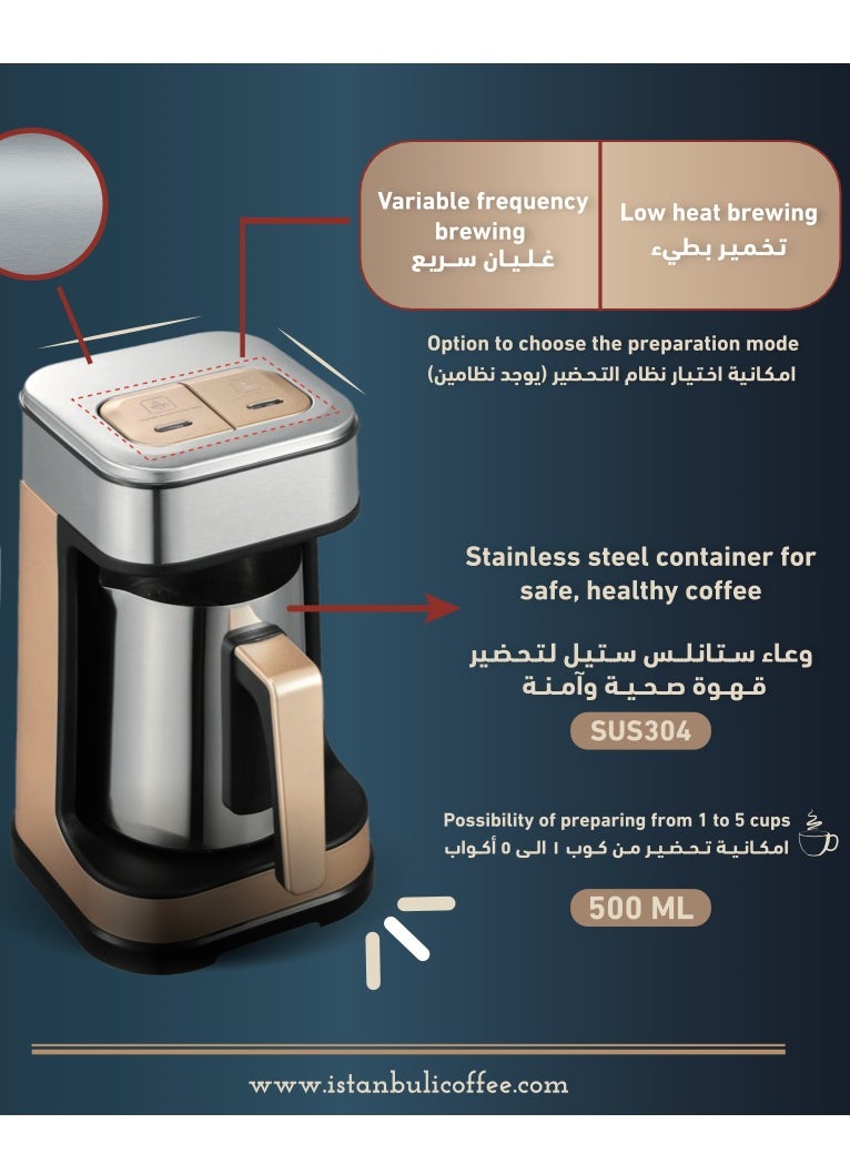 istanbuli - istanbuli premium stainless steel turkish coffee maker 700w with dual brewing modes – variable frequency & low heat brewing - Image 1