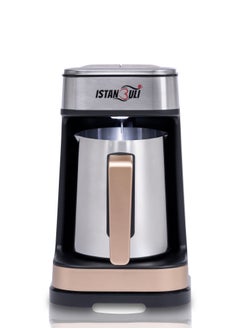istanbuli istanbuli premium stainless steel turkish coffee maker 700w with dual brewing modes – variable frequency & low heat brewing  - Image 3