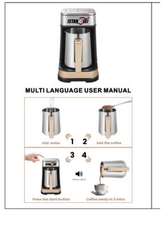 istanbuli istanbuli premium stainless steel turkish coffee maker 700w with dual brewing modes – variable frequency & low heat brewing  - Image 4