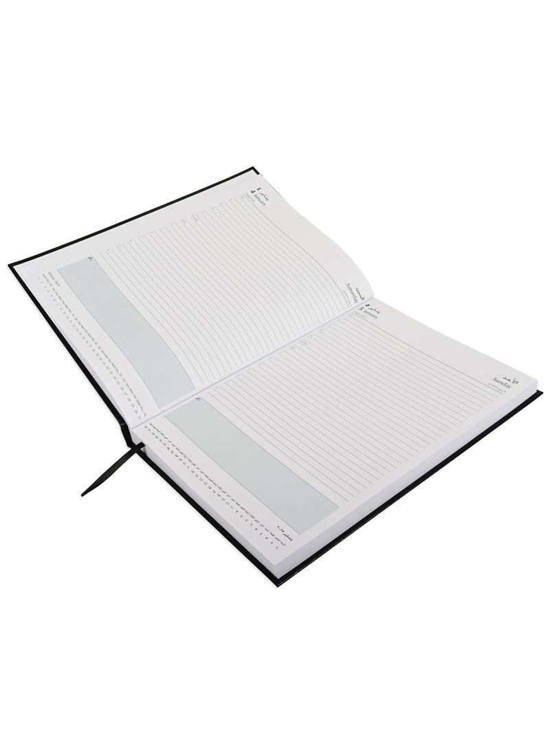 FIS FIS Diary 2025 (Arabic/English) Black, A4 - FSDI41AE25BK  - Image 2