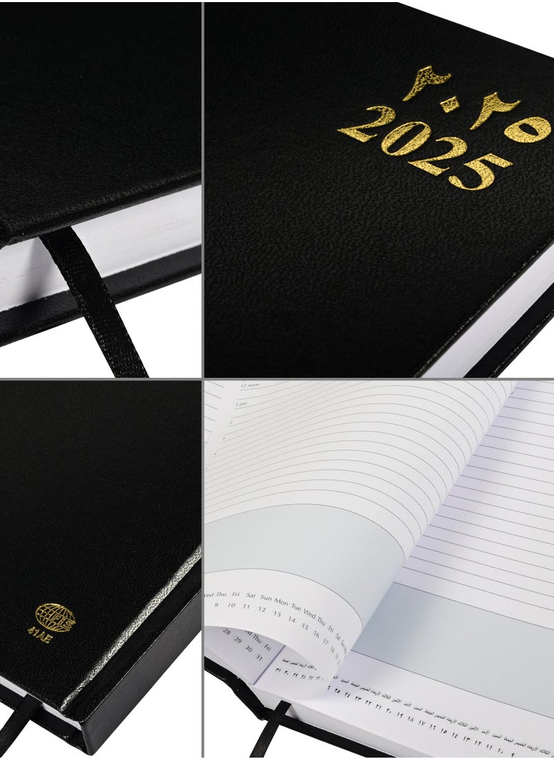 FIS FIS Diary 2025 (Arabic/English) Black, A4 - FSDI41AE25BK  - Image 3