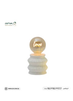 Ceramic table lamp, white, size 10 cm