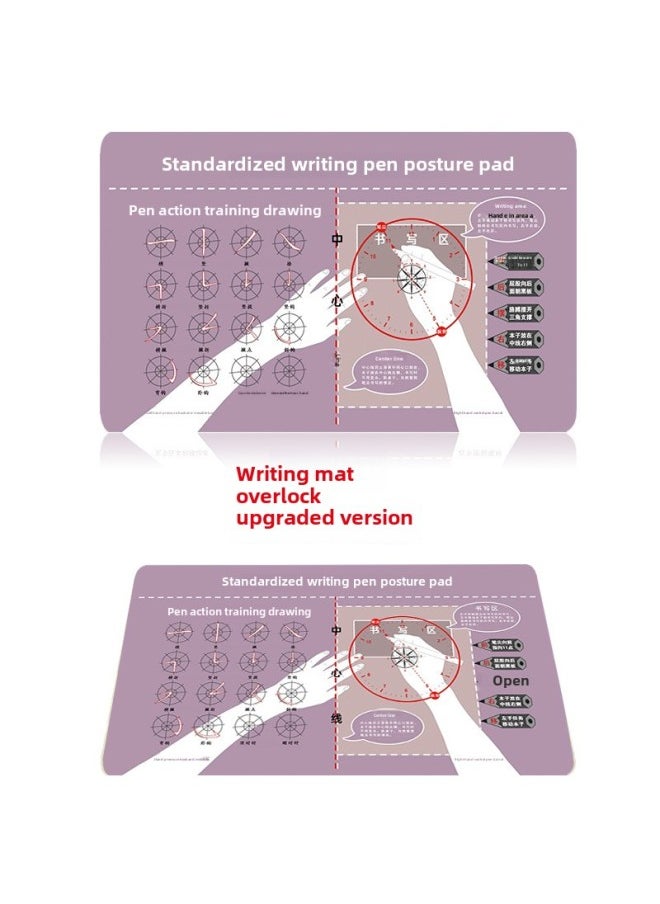 Generic - Students' Posture Special Writing Pad For Children Standard Double Posture Writing Pad Correctly Hold Pen Desk Pad Logo Customization-Color:580*360*2mm-Pattern:Writing Pad (dark Blue) - Image 1