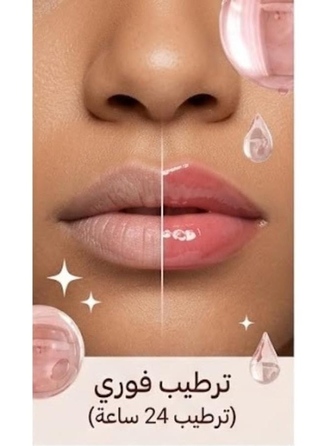 Magic Moisturizing Lip Gloss with Aloe Vera, Lip Oil, Long Lasting Hydrating Lip Tint - Image 2