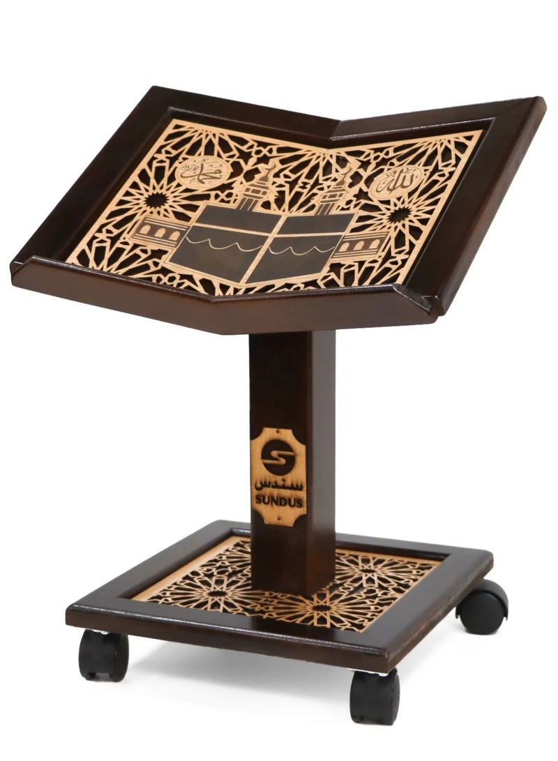 سندس حامل قرآن متوسط ​​الحجم للقراءة جالس على الأرض - Image 1