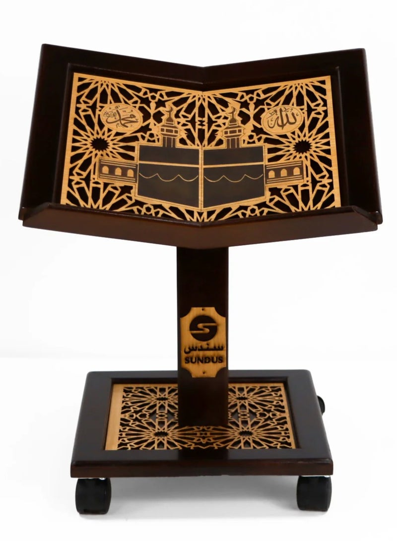 سندس حامل قرآن متوسط ​​الحجم للقراءة جالس على الأرض - Image 2