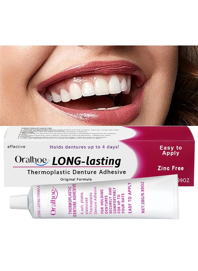 أورالحوي لاصقة أطقم الأسنان من البلاستيك الحراري، لاصقات ثابتة لأطقم الأسنان، تستخدم لإصلاح وتأمين الأطقم المتخلخلة، لاصقات الأسنان للأطقم 28 غرام - Image 1