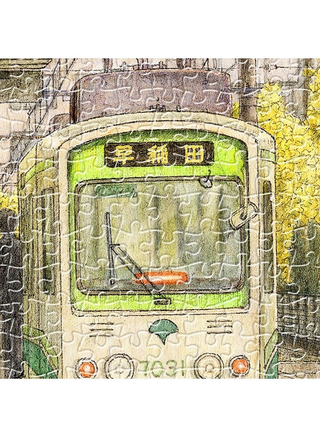 Pintoo Jigsaw Puzzles 1200 Piece For Adults - Tadashi Matsumoto - The Changing Of Times Beautiful Plastic Puzzle For Home Decor Zero Dust Easy Storage [H2118] - Image 1