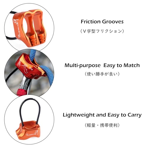 TRIWONDER ATC Belay Device V-grooved Micro Rescue Guide Belay Device for Rock Climbing Gear Rappelling Equipment (Red) - Image 4