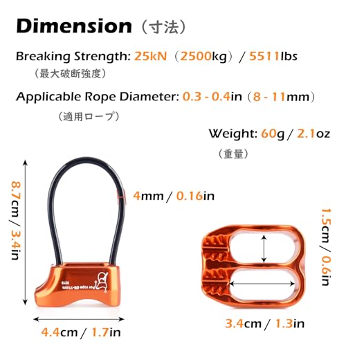 TRIWONDER ATC Belay Device V-grooved Micro Rescue Guide Belay Device for Rock Climbing Gear Rappelling Equipment (Red) - Image 2