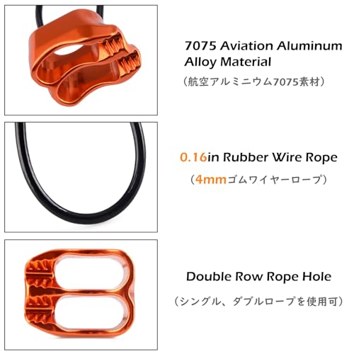 TRIWONDER ATC Belay Device V-grooved Micro Rescue Guide Belay Device for Rock Climbing Gear Rappelling Equipment (Red) - Image 3