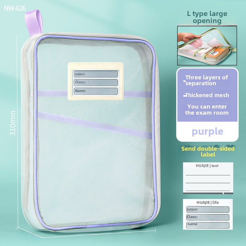 L-Shaped Mesh Document Bag Thickened Organizer Purple 