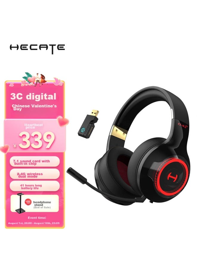 EDIFIER Edifier Hecate G4spro 2.4g Bluetooth Wireless 7.1 Gaming Headset, Over-ear, Dual-mode, For Computer Gaming And Pubg, Headphones And Microphone, Black  - Image 1