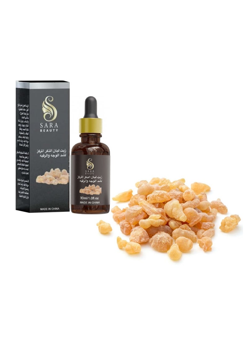 SARA BEAUTY Concentrated Frankincense Oil Serum For Face Neck Tightening Anti Aging And Wrinkles Fighter 30ml  - Image 1