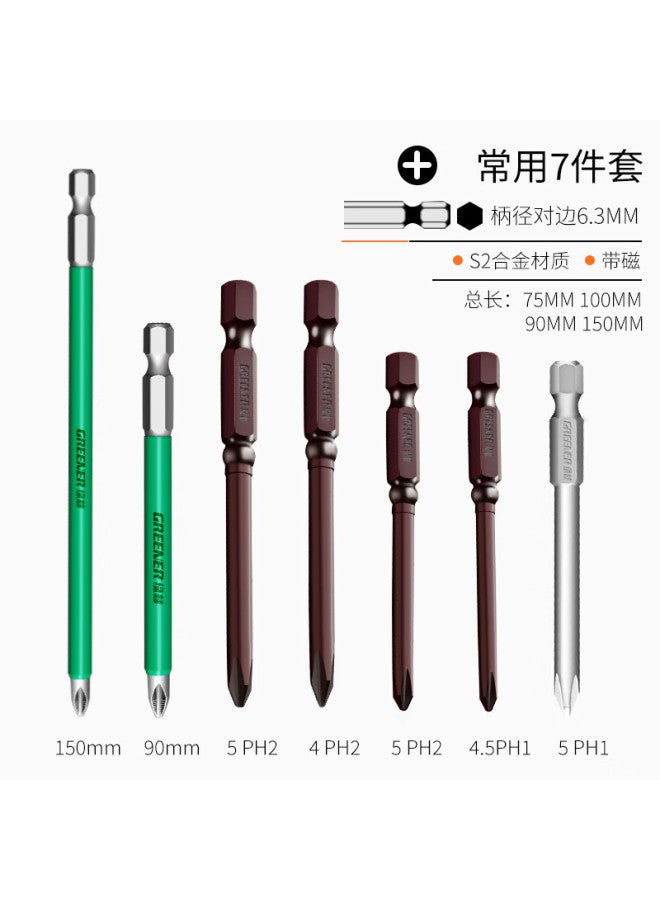 Greener Strong Magnetic S2 Cross Magnetic Bit High Hardness Super Hard Electric Batch Head Hand Drill Wind Batch Industrial Grade Home Set - Image 1