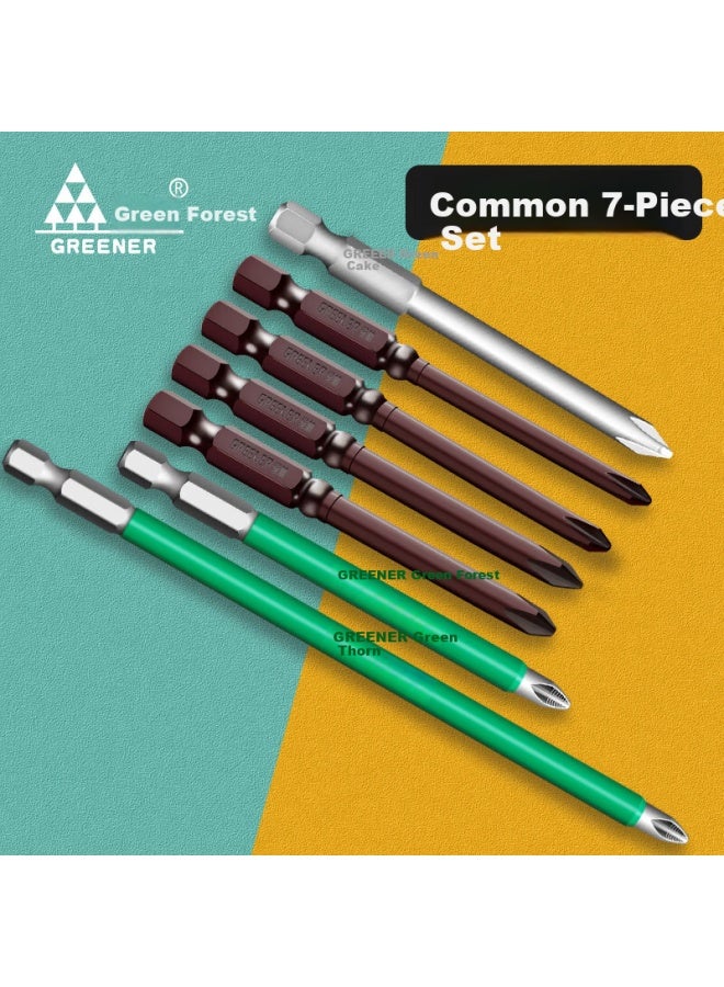 Greener Strong Magnetic S2 Cross Magnetic Bit High Hardness Super Hard Electric Batch Head Hand Drill Wind Batch Industrial Grade Home Set - Image 3