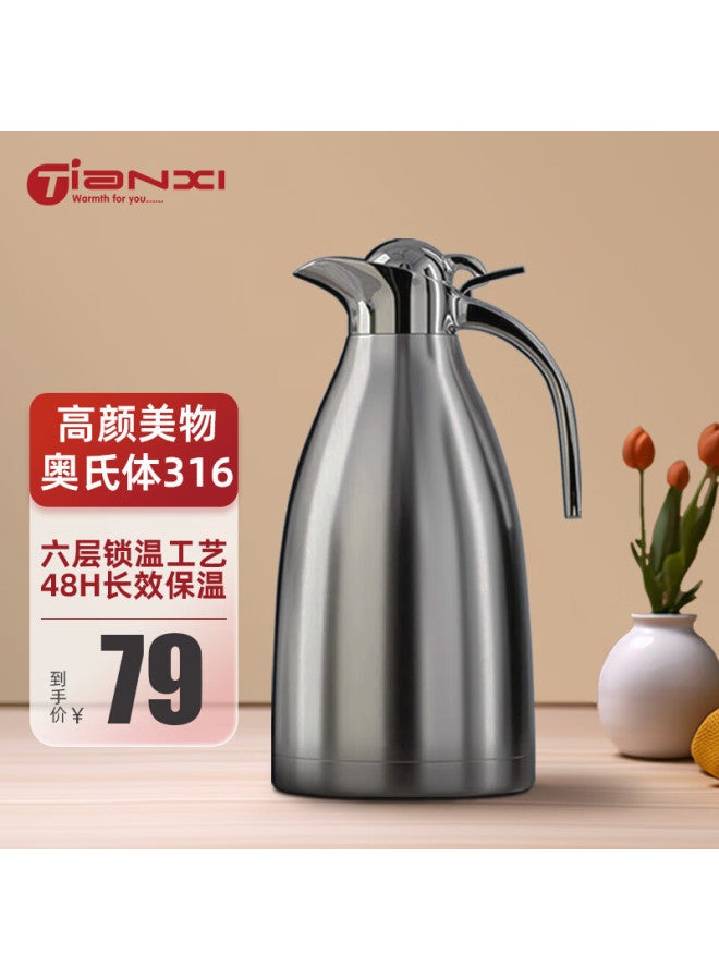 Tianxi Insulated Thermos, 316 Stainless Steel Hot Water Bottle, Large Capacity Desktop Thermos, Hotel And Home Use Hot Water Jug, Home And Hotel Use - Image 1
