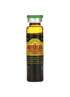Imperial Elixir Imperial Elixir, Siberian Eleuthero & Royal Jelly Extract, Alcohol Free, 4,000 mg, 10 Bottles, 0.34 fl oz (10 ml) Each  - Image 3