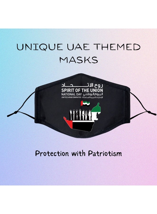برينت شوب فور مي كمامات وجه مصنوعة يدويًا لليوم الوطني لدولة الإمارات العربية المتحدة للبالغين، صنع في دبي - الإمارات العربية المتحدة - Image 5