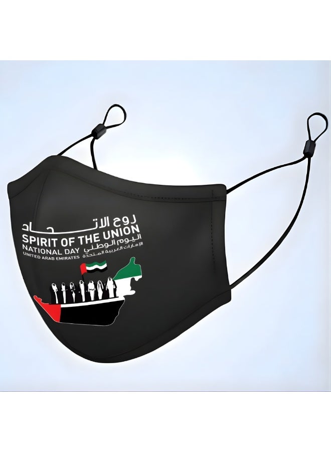 برينت شوب فور مي كمامات وجه مصنوعة يدويًا لليوم الوطني لدولة الإمارات العربية المتحدة للبالغين، صنع في دبي - الإمارات العربية المتحدة - Image 3