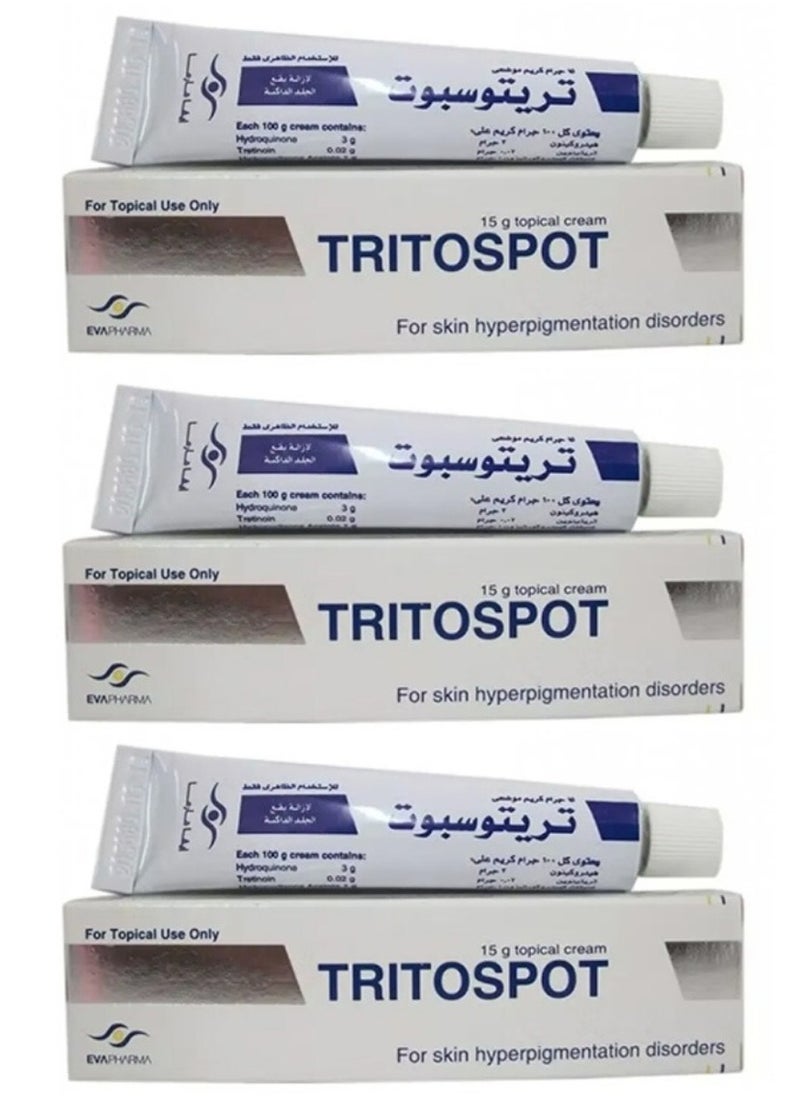 EVA PHARMA - Three Pieces of Tritospot whitening cream for hyperpigmented skin spots 3 x 15 gm - Image 1