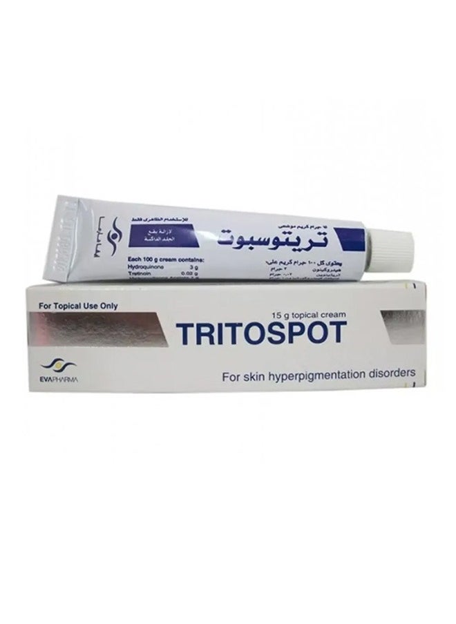 EVA PHARMA - Three Pieces of Tritospot whitening cream for hyperpigmented skin spots 3 x 15 gm - Image 1