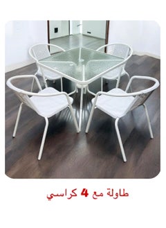 Living Set Of 5 Pieces, Outdoor Patio Garden Table With 4 Chair Set  - Image 2