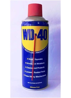 WD-40 WD-40 Multi Use Lubricant 200 ml  - Image 1