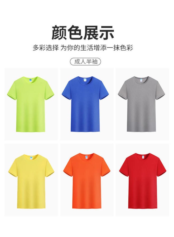 Ice Silk Quick-drying Round-neck T-shirt With Custom Printed Logo, Breathable Workwear, Team Building Short-sleeved Sports Running T-shirt