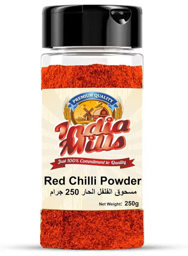 India Mills INDIA MILLS Jar Chilli Powder
