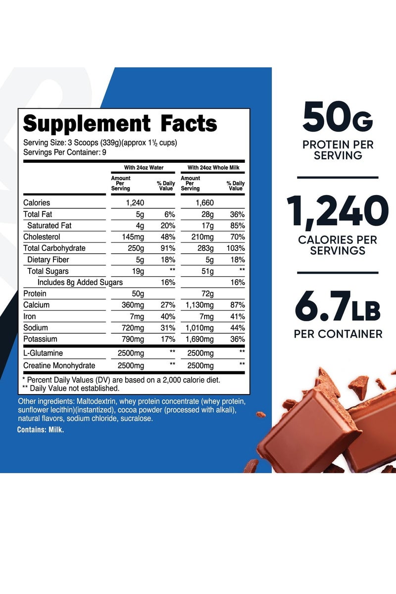 Nutricost Mass Gainer 6.7lb Double Chocolate - Image 2