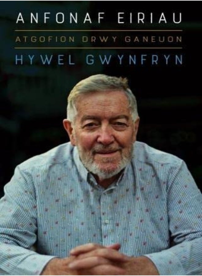 Atgofion drwy Ganeuon: Anfonaf Eiriau 