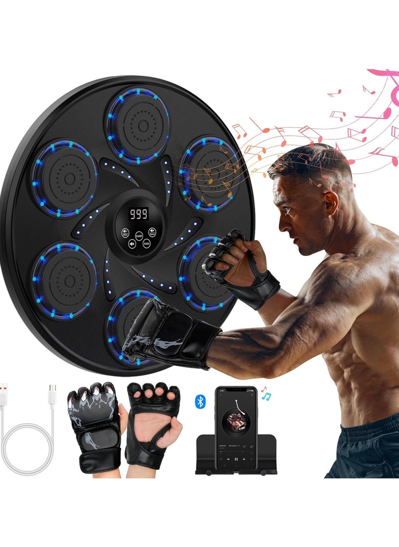 FARROBIZZ New Model Music Boxing Machine with Boxing Gloves,Smart Bluetooth Music Wall Mounted Boxing Target,Boxing Training Boxing Equipment for HomeWorkout,Indoor and Gym  - Image 1