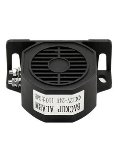 NIBEMINENT Reverse Horn Back-Up Alarm For Car Motor-Vehicle  - Image 5