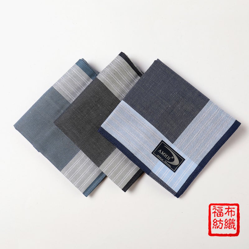 Men'S Cotton Satin Jacquard Handkerchief Cotton High-Grade Business Pocket Towel Cotton Handkerchief Wedding Gift Can Be Customized - Image 5