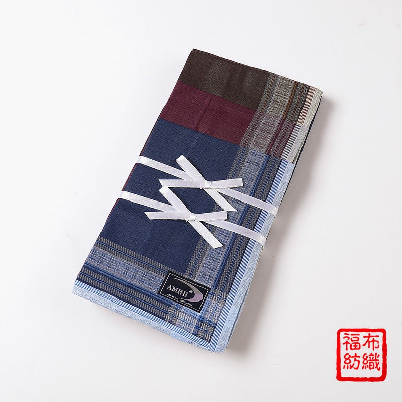 Men'S Cotton Satin Jacquard Handkerchief Cotton High-Grade Business Pocket Towel Cotton Handkerchief Wedding Gift Can Be Customized - Image 1