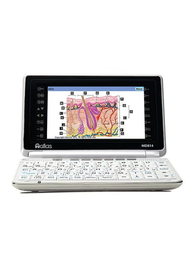 أطلس قاموس اطلس الطبي الاليكتروني - Image 1