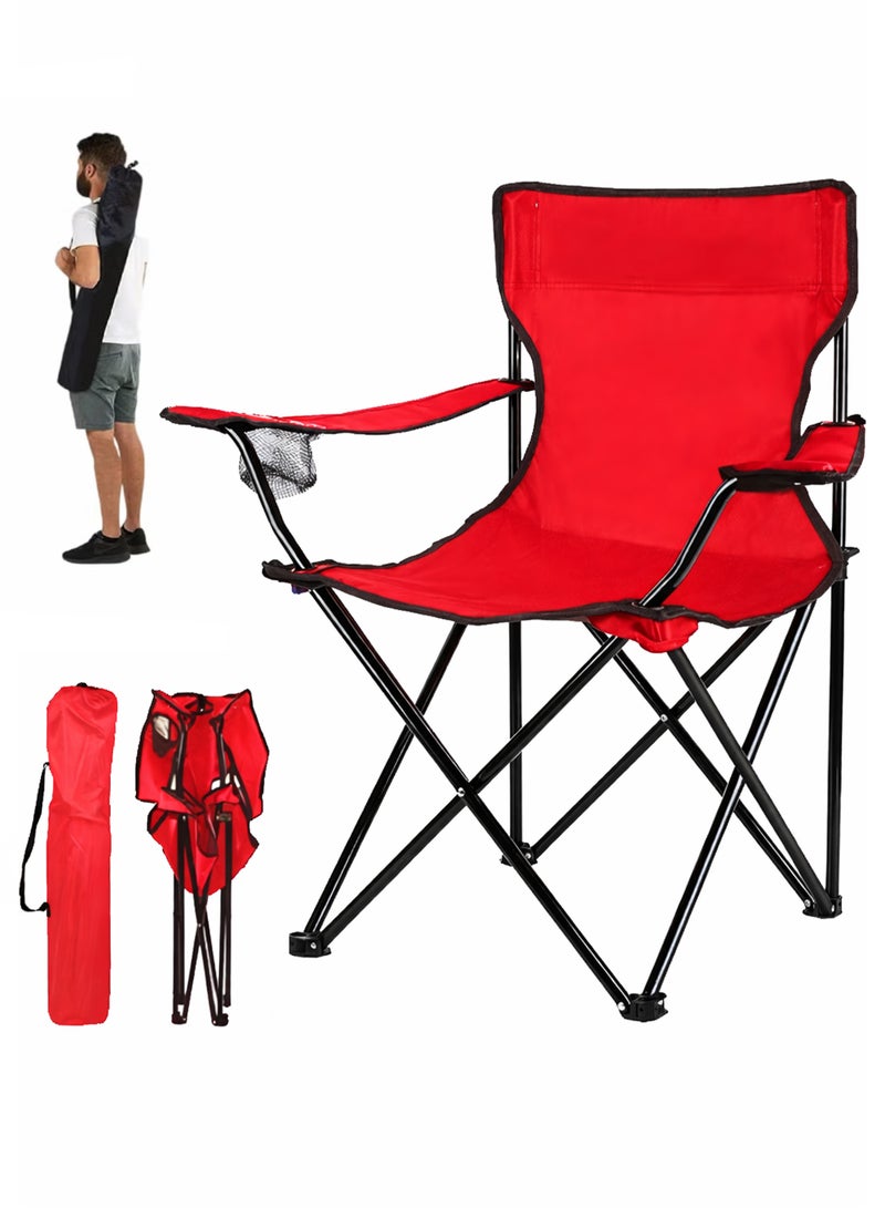 توشيونيكس كرسي تخييم قابل للطي مع حامل أكواب، كرسي خارجي خفيف الوزن وقابل للحمل للتخييم أو الشاطئ أو الفناء الخلفي، متعدد الألوان - Image 1