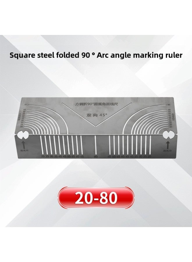 Square Tube Folding Round Foot Square Steel Folding 90 Degree Arc Angle Drawing Line Ruler Square Tube Changing Right Angle Arc Multi-function Marking Special-Model:Square Tube Folding Ruler - Image 2