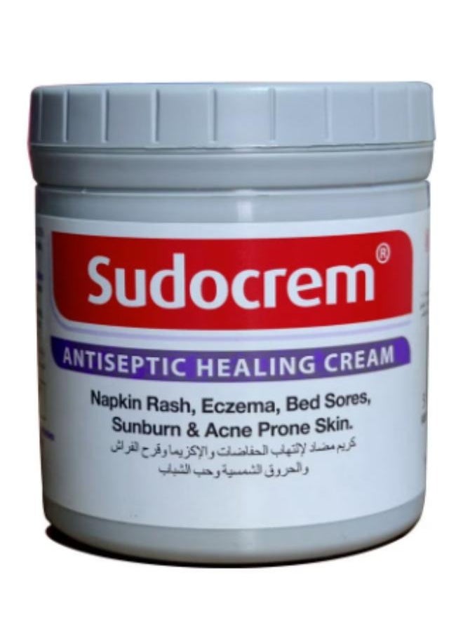 Sudocrem - Antiseptic Healing Cream 125G - Image 1