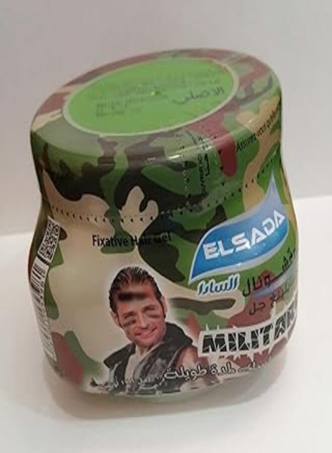 El SADA ElSada Military Gel - 500 Ml