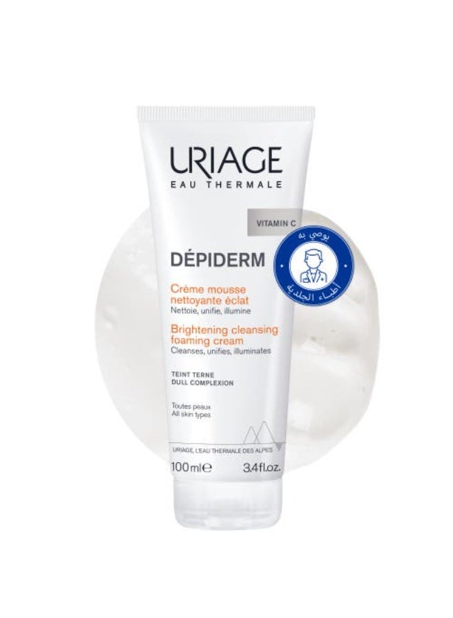 URIAGE DEPIDERM Brightening Cleansing Foaming Cream with Vitamin C & B3 100ML - Image 1