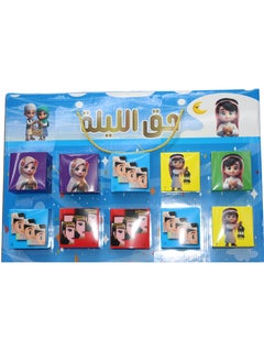 على مارت حق الليلة 24 قطعة من الصناديق المليئة بالمرح لهدايا ألعاب الأطفال  - Image 3