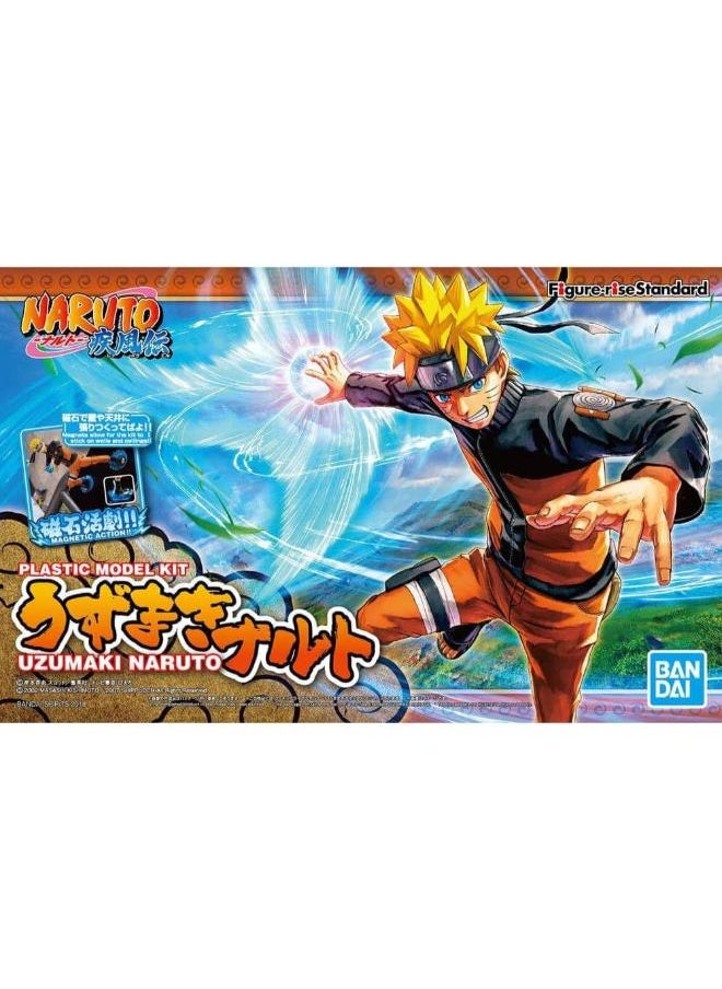 Bandai - GUNPLA Naruto Uzumak Figure-rise Standard - Image 1