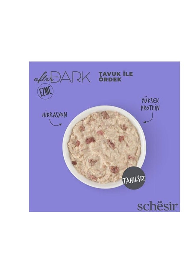 Schesir Pack of 12pcs After Dark Cat Wet Food in Pate Chicken With Duck 80g - Image 2